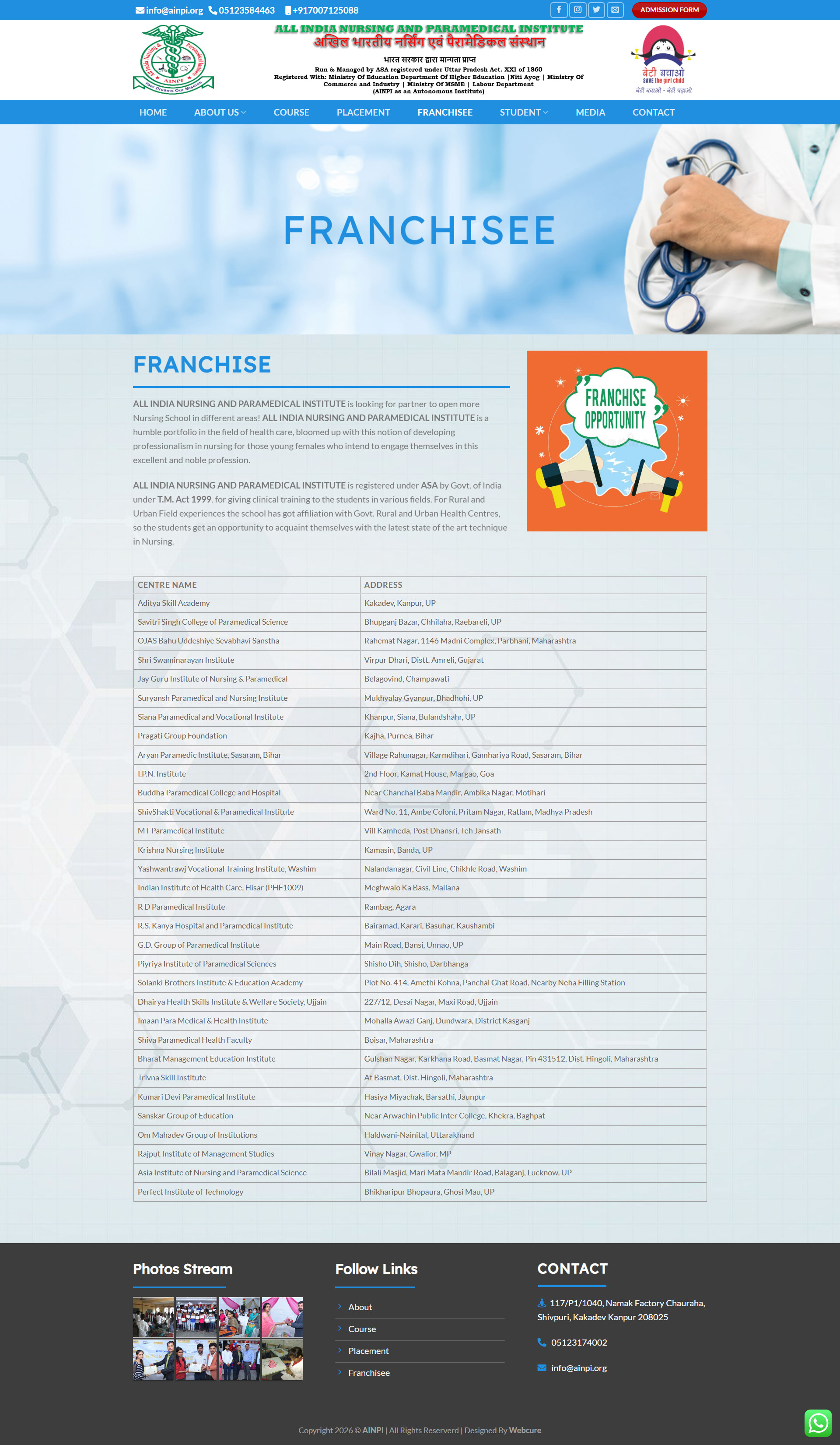 AINPI franchise page screenshot