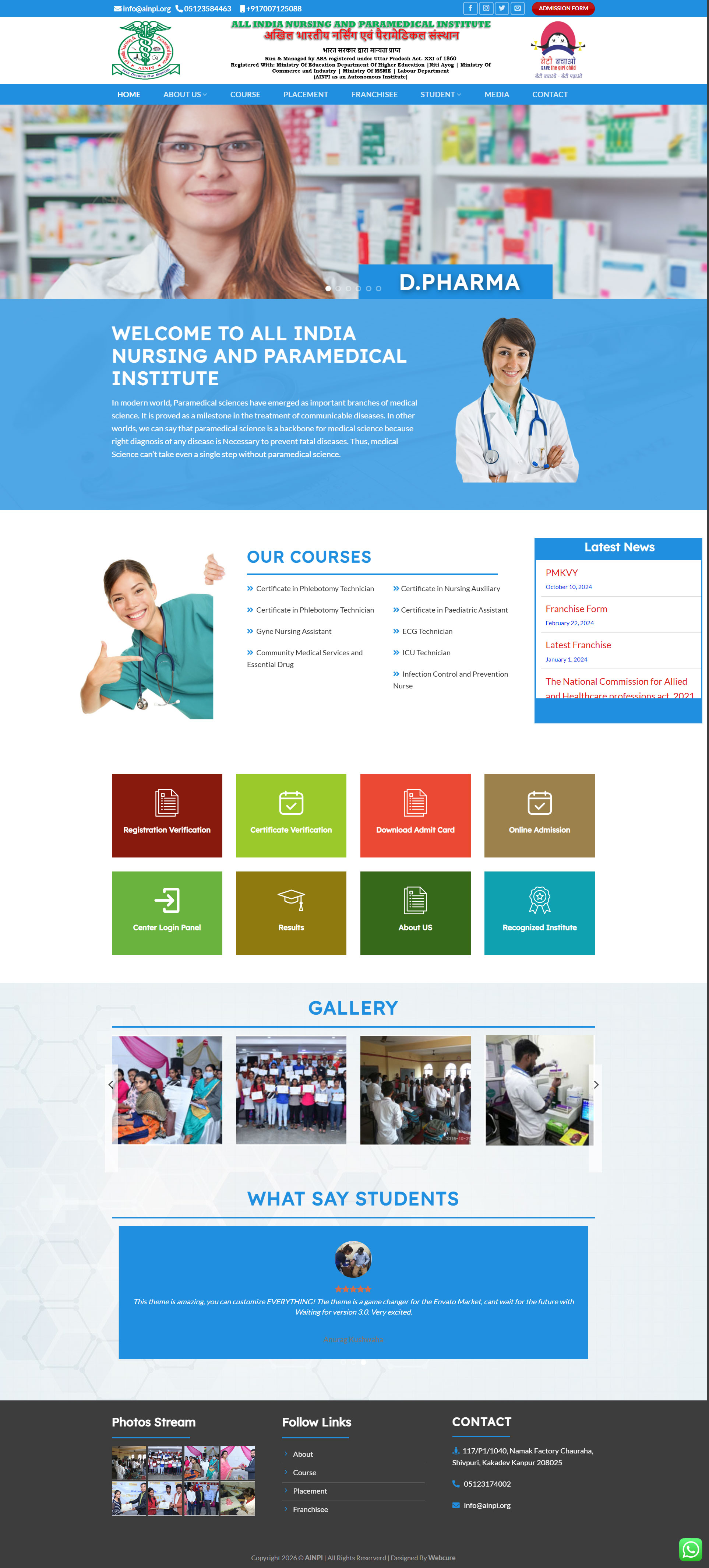 AINPI home page screenshot